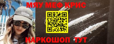 тгк Ликино-Дулёво
