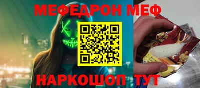 кокаин VHQ Лесосибирск