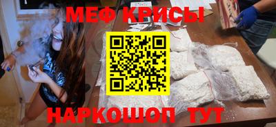 кокаин VHQ Лесосибирск