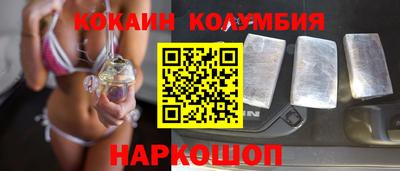 мдпв Уссурийск