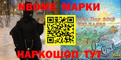 кокаин VHQ Лесосибирск