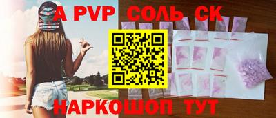 кокаин VHQ Лесосибирск