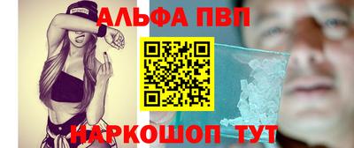 кокаин VHQ Лесосибирск