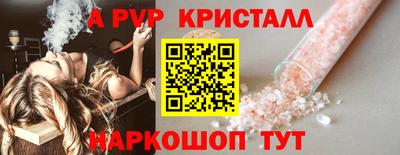 кокаин VHQ Лесосибирск