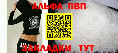 тгк Ликино-Дулёво
