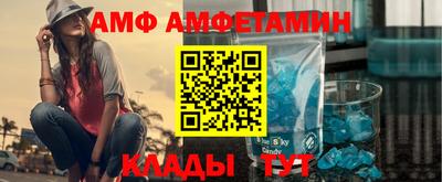 тгк Ликино-Дулёво