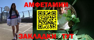 тгк Ликино-Дулёво