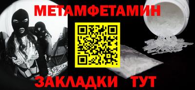 тгк Ликино-Дулёво