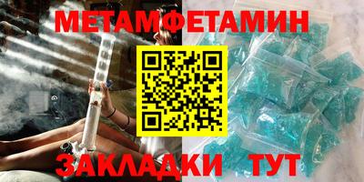 тгк Ликино-Дулёво