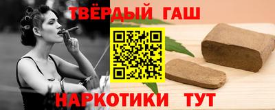 кокаин VHQ Лесосибирск