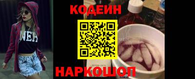 кокаин VHQ Лесосибирск