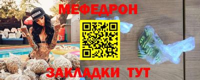 кокаин VHQ Лесосибирск