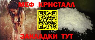 кокаин VHQ Лесосибирск
