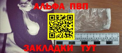 jwh Усть-Илимск